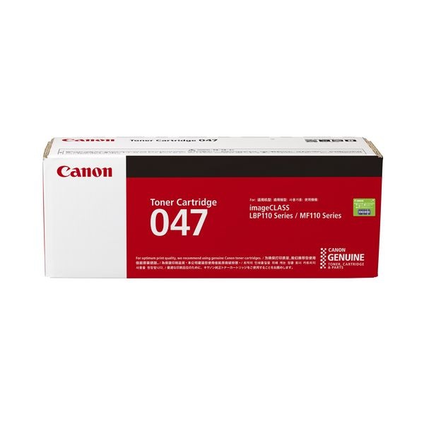Canon 정품토너 CRG-047BK 검정 (LBP112/1600매)