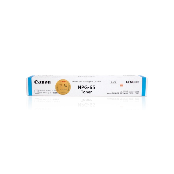 Canon 정품토너 NPG-65C 파랑 (IR ADV C250/21500매)
