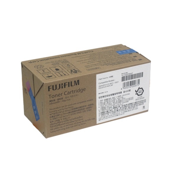 FUJIFILM 정품토너 CT203365 검정 (DocuPrint P475/10000매)