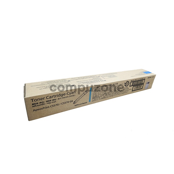 FUJIFILM 정품토너 CT203876 파랑 (ApeosPrint C5570/25000매)