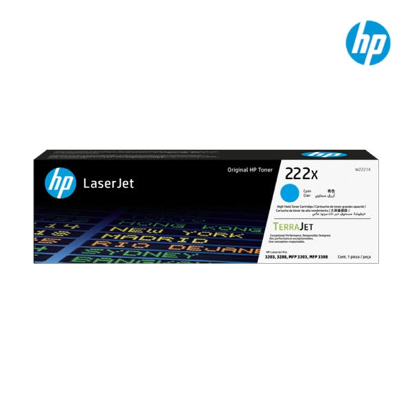 HP 정품토너 No.222X W2221X 파랑 (3203dn/2500매)