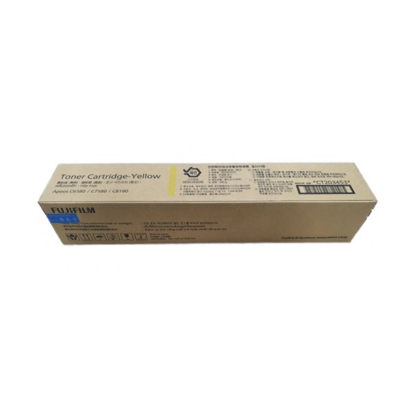 FUJIFILM 정품토너 CT203453 노랑 (APEOS C6580/39000매)