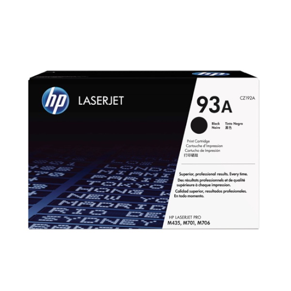 HP 정품토너 No.93A CZ192A 검정 (M706n/12000매)