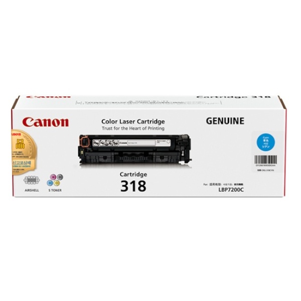 Canon 정품토너 CRG-318C 파랑 (LBP7200cdn/2900매)
